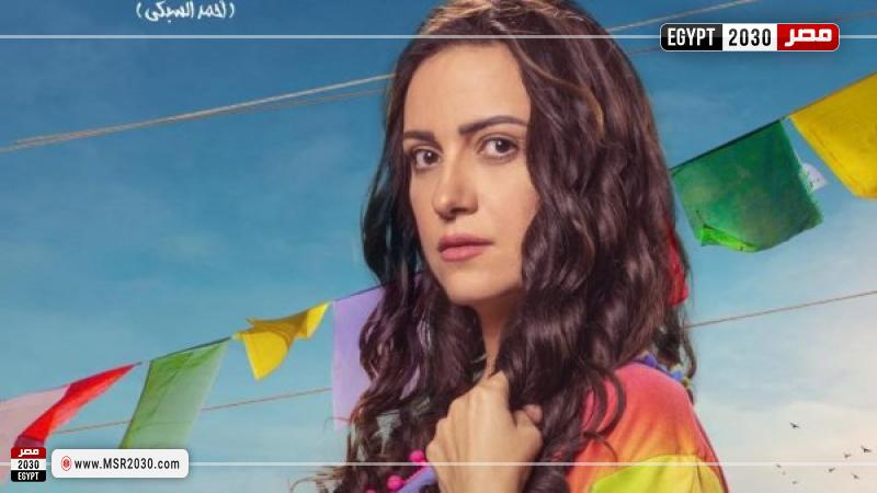 فيلم ليلة العيد