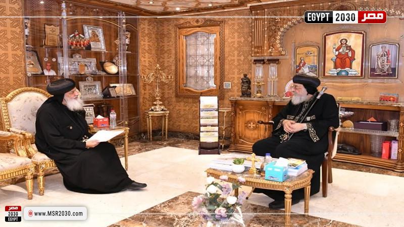 البابا تواضروس الثاني