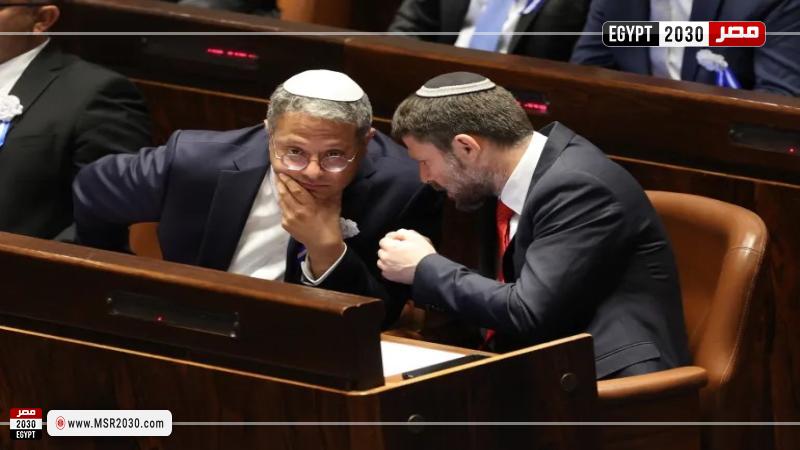 بن جفير وسموتريتش