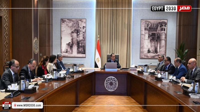 جانب من اجتماع رئيس الوزراء