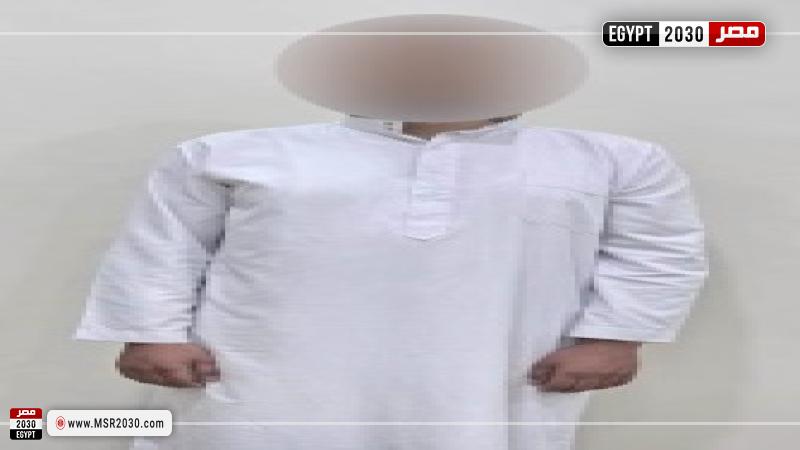 المتهم