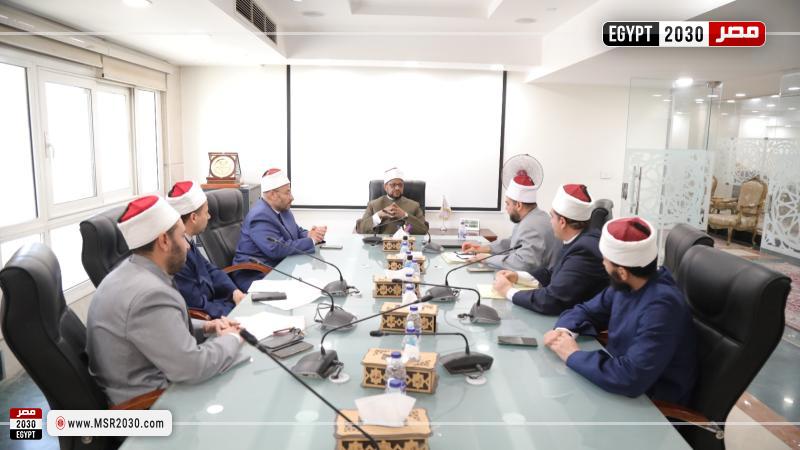 مجمع البحوث الإسلامية
