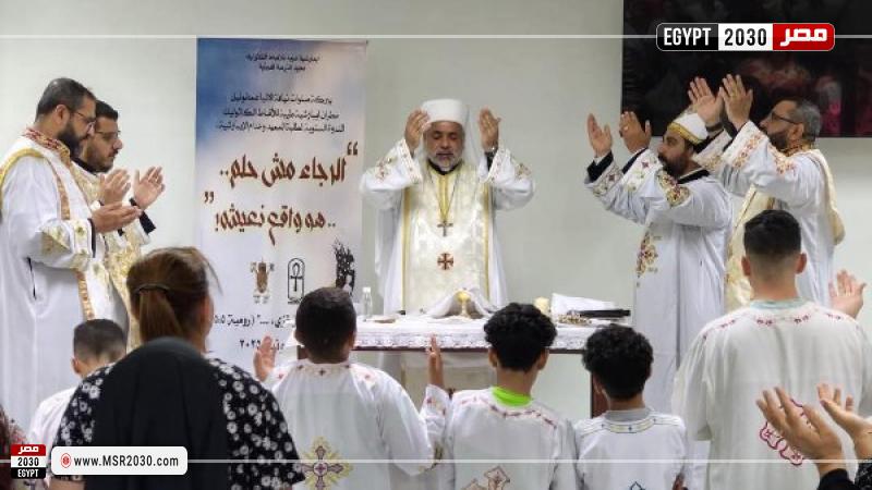 نيافة الأنبا عمانوئيل عياد