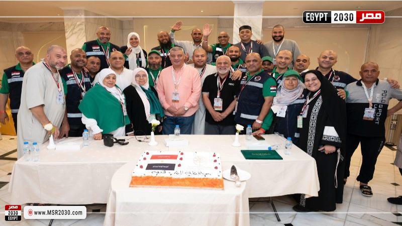 بعثة حج الجمعيات الأهلية