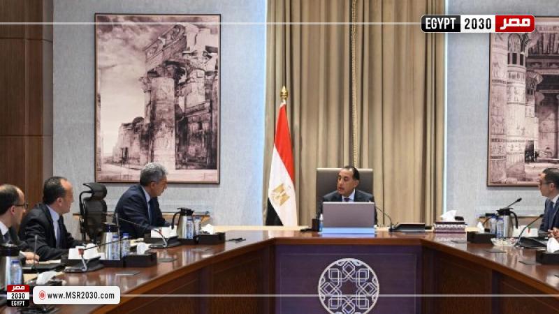 رئيس الوزراء