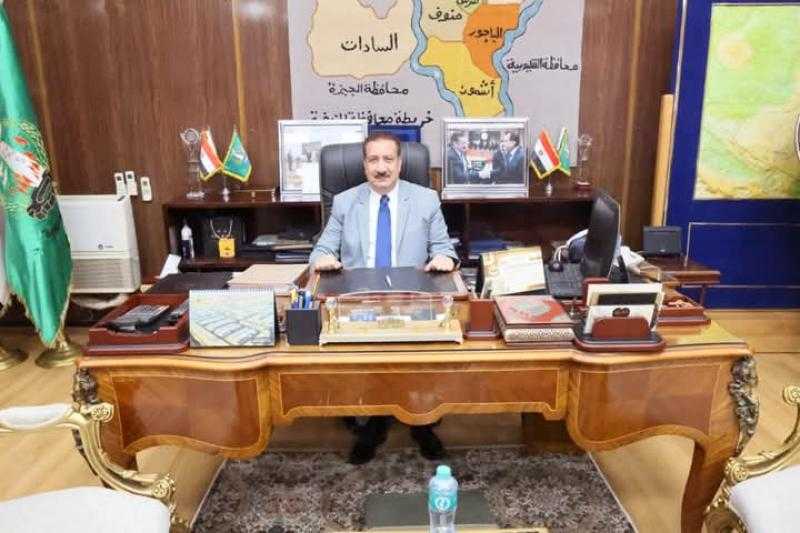 محاقظ المنوفية يحيل أحد المختصين بوحدة محلية قروية بأشمون للنيابة العامة لتقاضية مبالغ مالية بالمخالفة للقانون