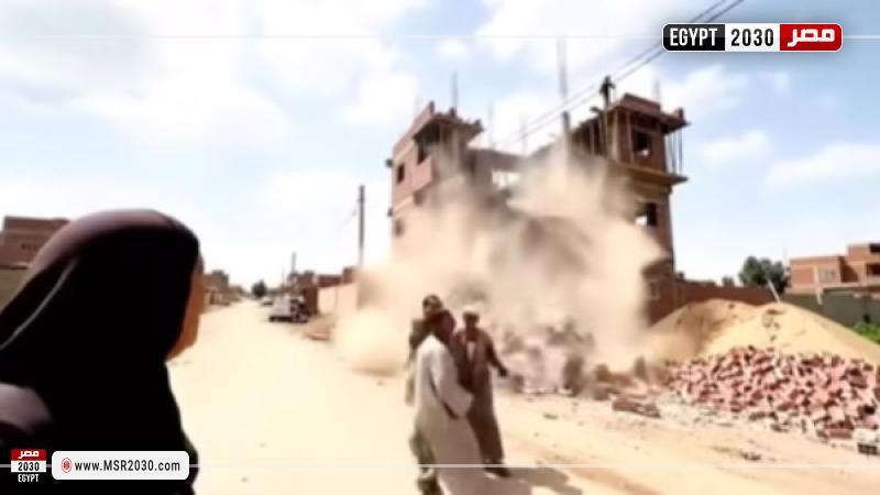 أقل عين عندنا في الأرياف