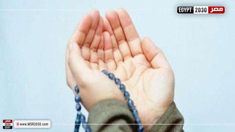 دعاء