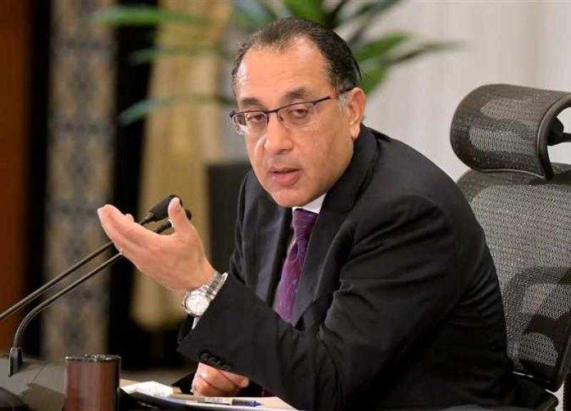 رئيس الوزراء يعلن تأجيل افتتاح المتحف المصري الكبير