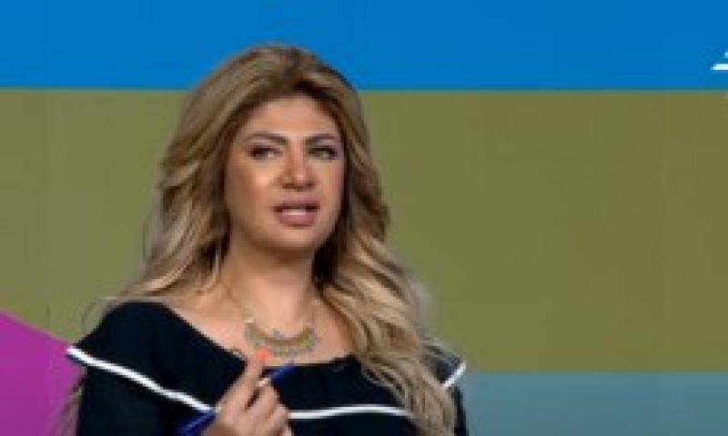 كيف تستخدم الصين الخرائط الفلكية لتحديد الأيام الداعمة للأفراد