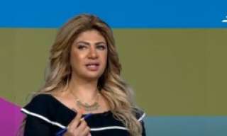 كيف تستخدم الصين الخرائط الفلكية لتحديد الأيام الداعمة للأفراد