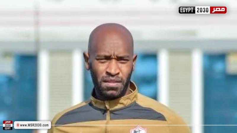 شيكابالا