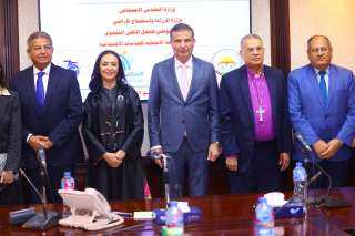 توقيع بروتوكول رباعي جديد لمبادرة ازرع لدعم صغار المزارعين وتحقيق الأمن الغذائي في مصر