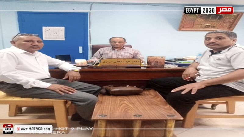 محافظة أسيوط