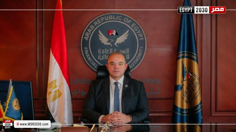 رئيس الرقابة المالية