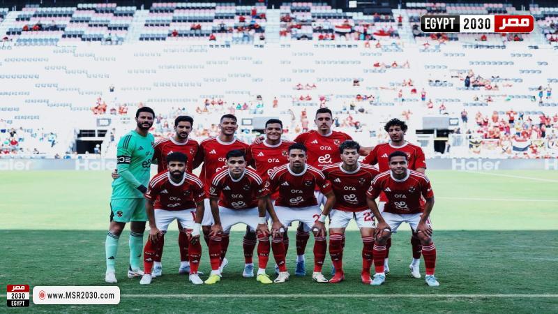 الأهلي
