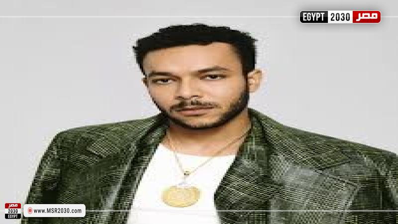 مصر 2030