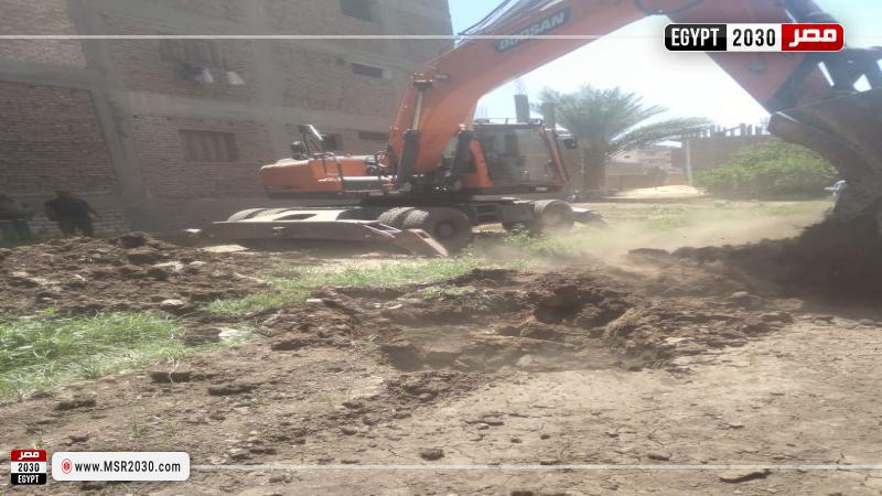 مدينة الأقصر