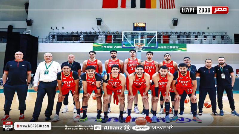 منتخب مصر لكرة السلة