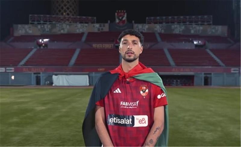 وسام أبو علي