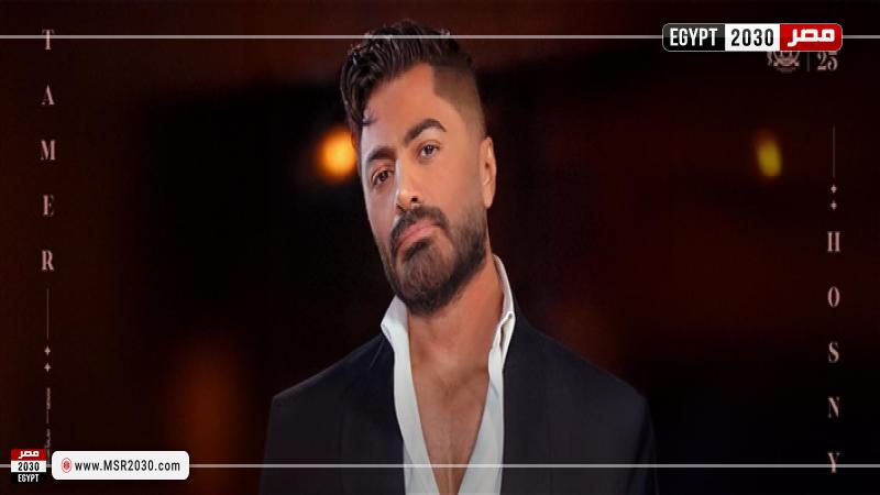 تامر حسني