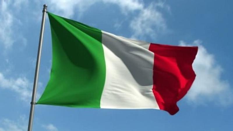 ايطاليا 