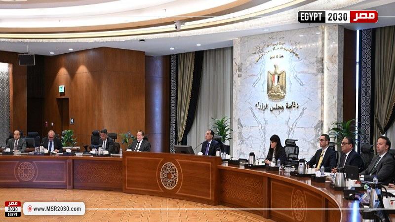 الدكتور مصطفى مدبولي، رئيس مجلس الوزراء باجتماع المجموعة الوزارية الاقتصادية