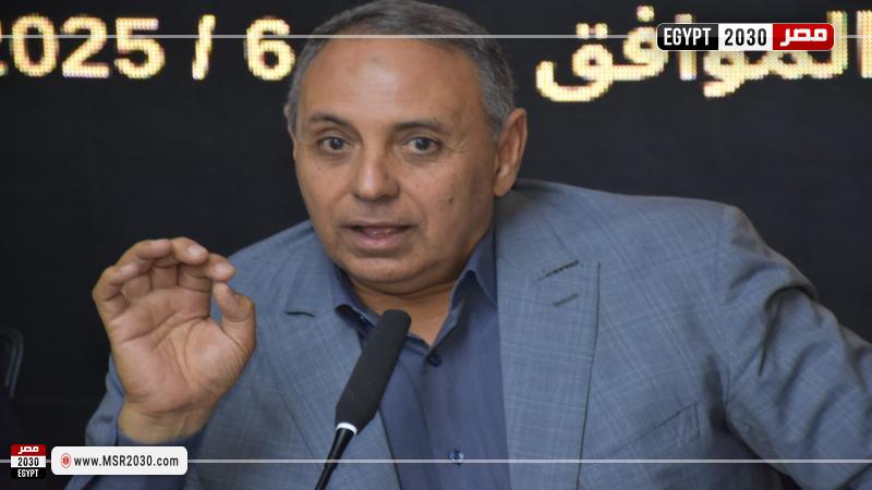 النائب تيسير مطر، الأمين العام لتحالف الأحزاب المصرية