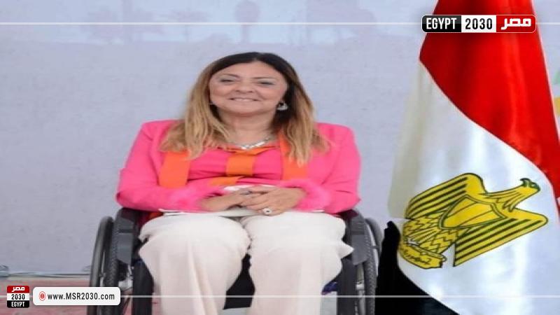 الدكتورة إيمان كريم المشرف العام على المجلس القومي للأشخاص ذوي الإعاقة