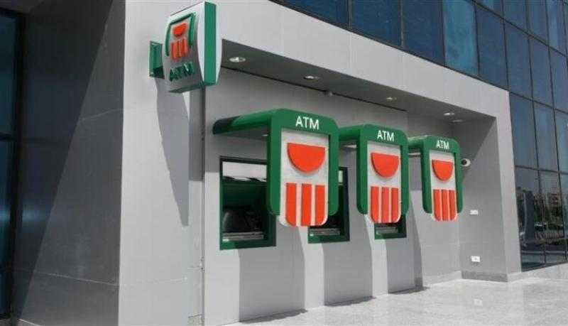 تعرف على حدود السحب النقدي من ماكينات ATM بعد قرار خفض الفائدة