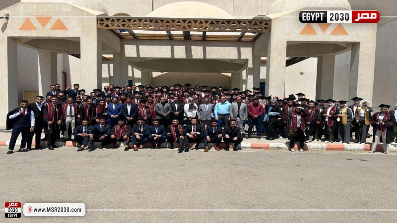 جامعة جنوب الوادي