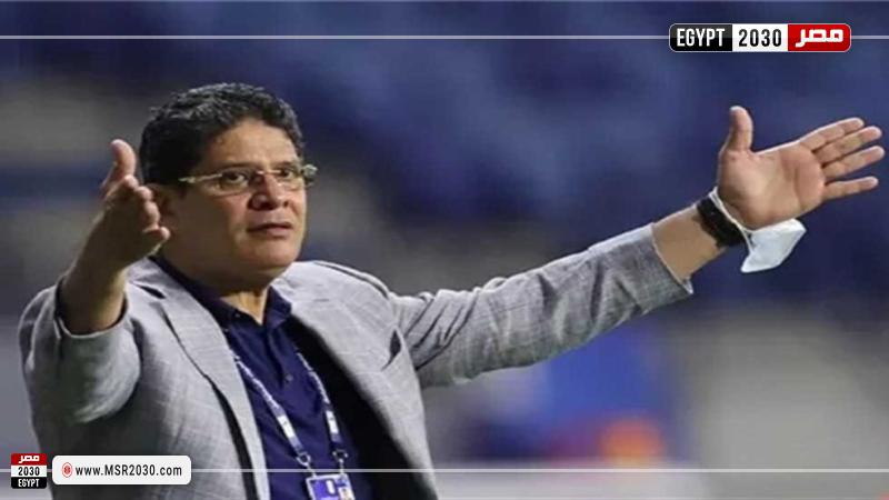 أيمن الرمادي
