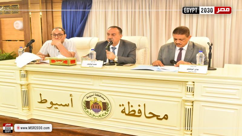 محافظ أسيوط