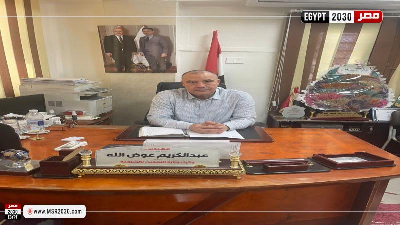 مدير مديرية التموين بالشرقية