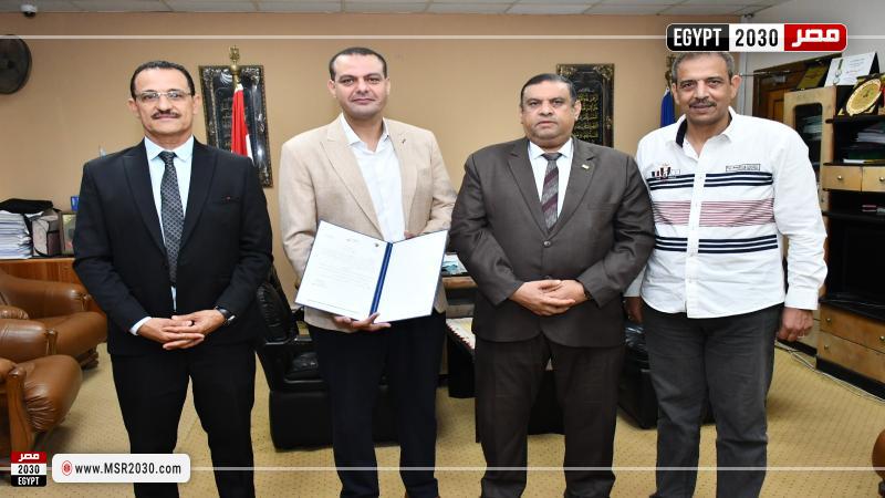 جامعة قناة السويس