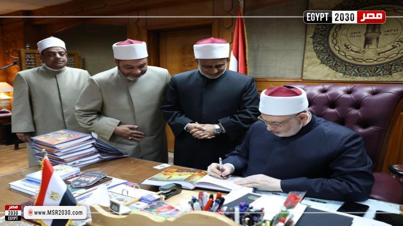 وكيل الأزهر
