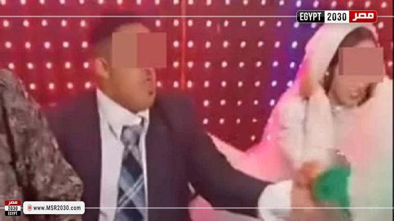 واقعة عريس متلازمة داون
