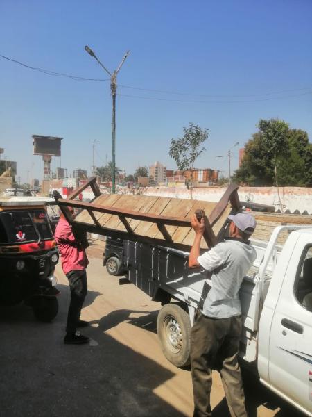 محافظة أسيوط 
