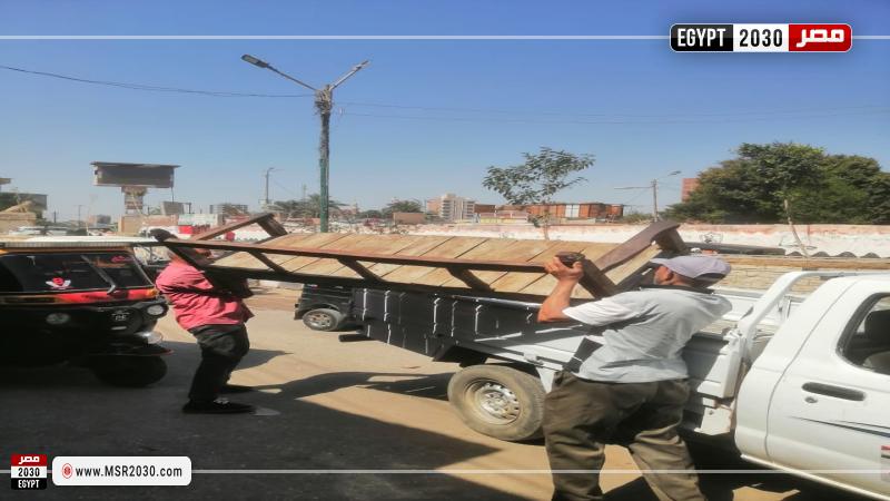 محافظة أسيوط