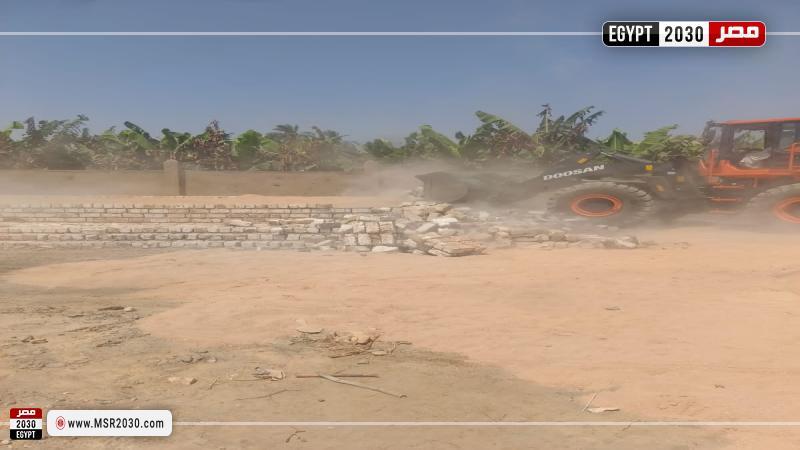 مدينة البياضيه بالأقصر