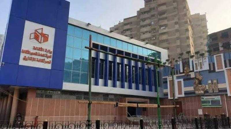 الاثنين مجانا.. قصور الثقافة تقدم العرض المسرحي ”هيموفيليا” بالزقازيق
