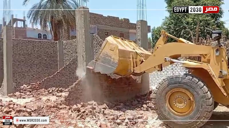 محافظة الأقصر