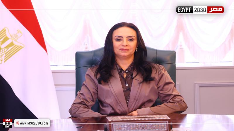 وزيرة التضامن الاجتماعي