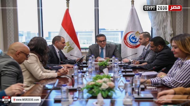 وزير الصحة