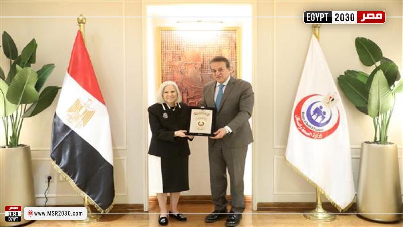 وزير الصحة والسفيرة هيفاء أبو غزالة