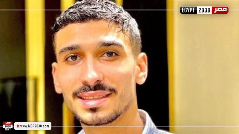 المجني عليه