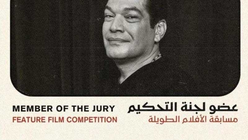 باسم سمرة ينضم إلى لجنة تحكيم مهرجان الدار البيضاء للفيلم العربي