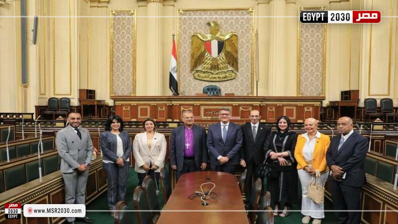 زيارة رئيس الطائفة الإنجيلية إلى مجلس النواب المصري