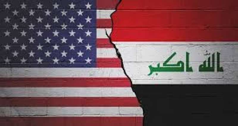 علم امريكا والعراق 
