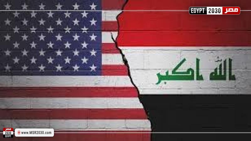 علم امريكا والعراق